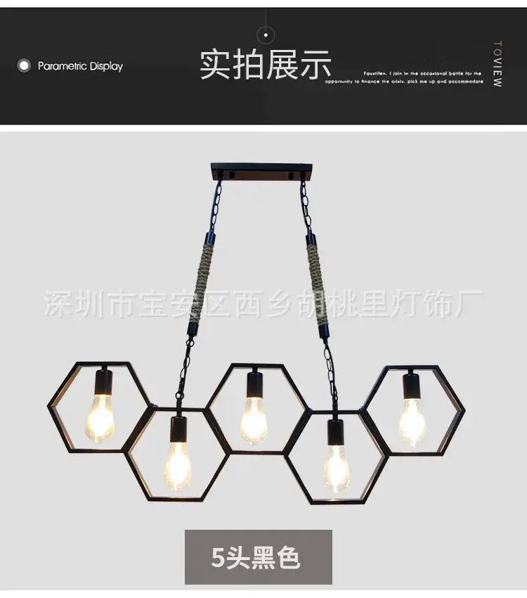Brass Hexagonal Pendant Light
