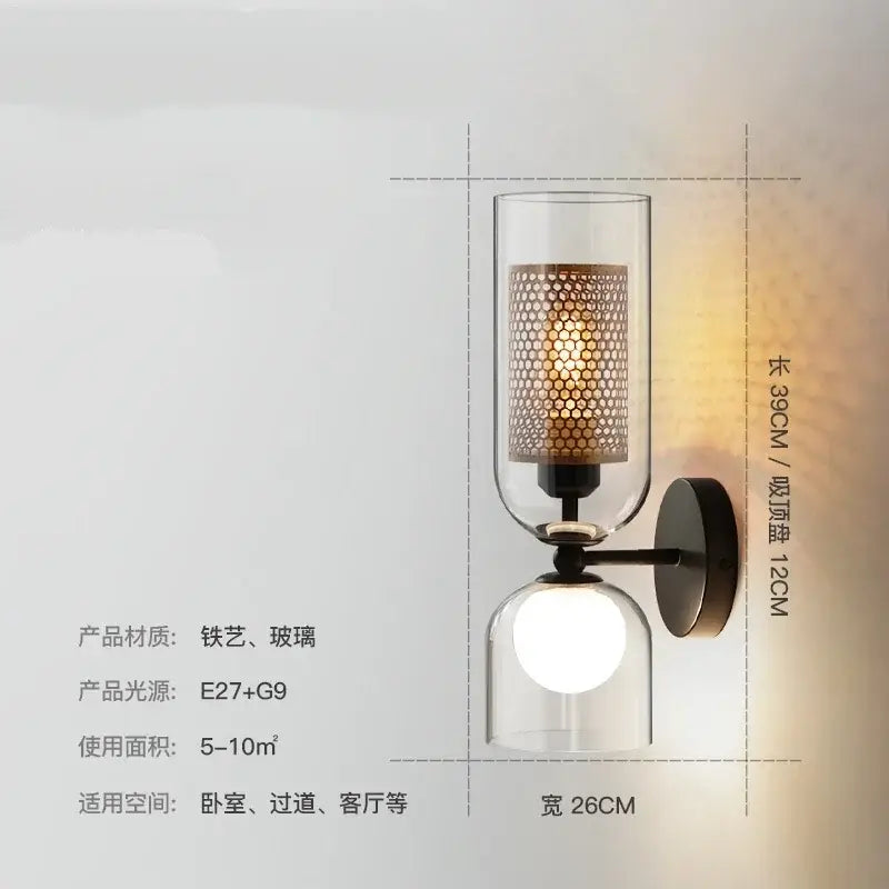 Black Double Head Wall Lamp