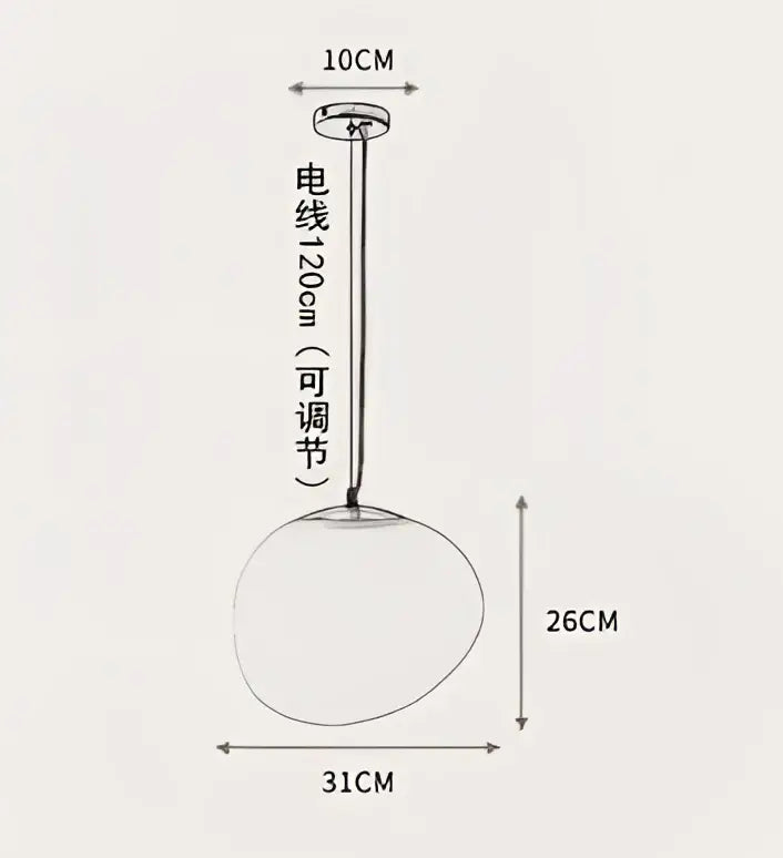 Off-White Oval Pendant Light