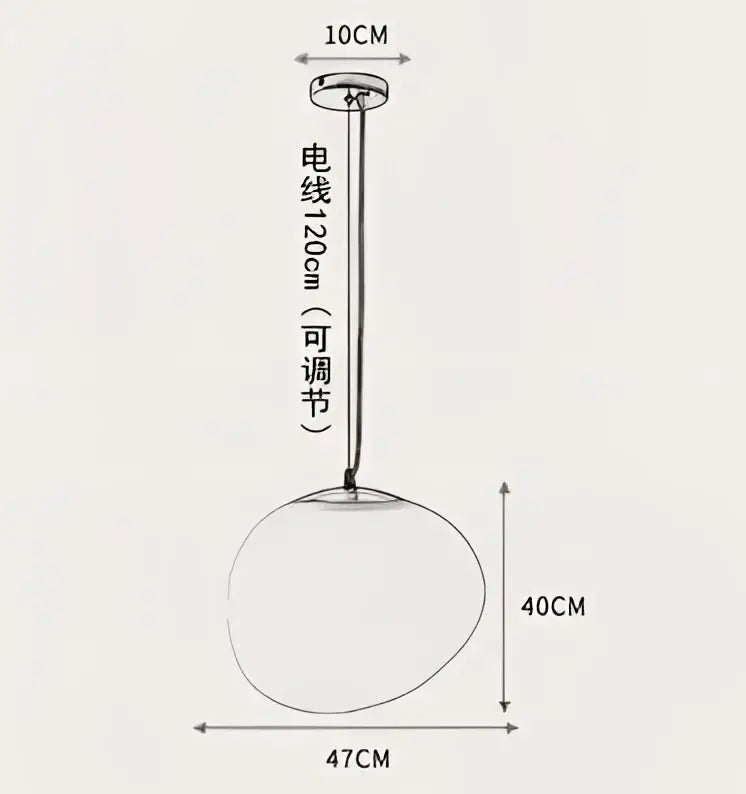 Off-White Oval Pendant Light