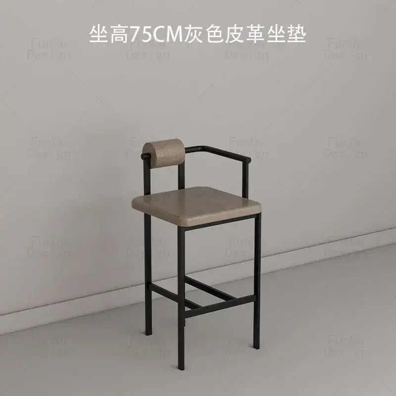 White Upholstered Bar Chair