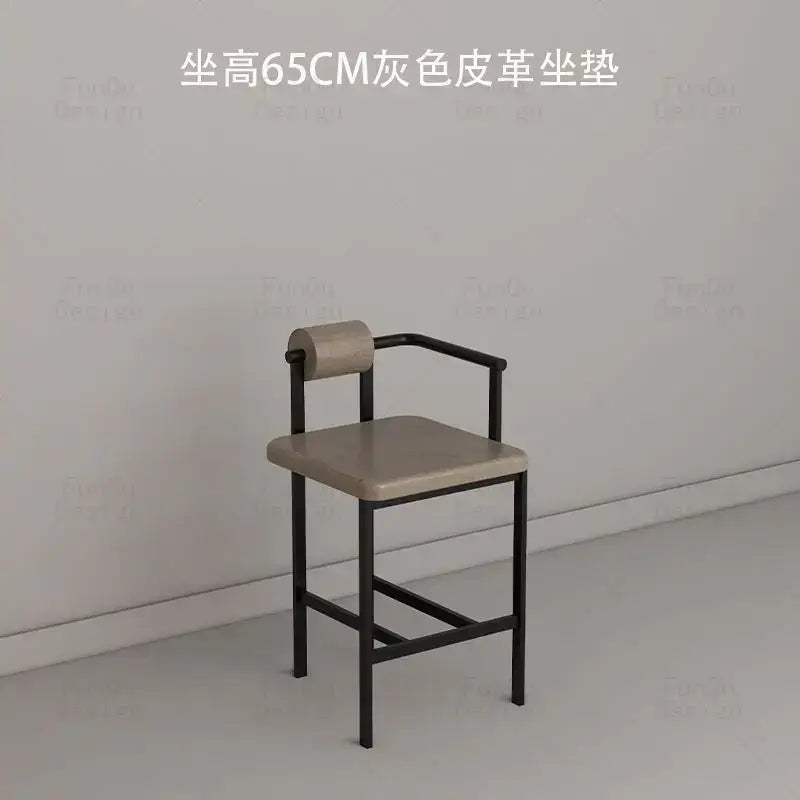 White Upholstered Bar Chair