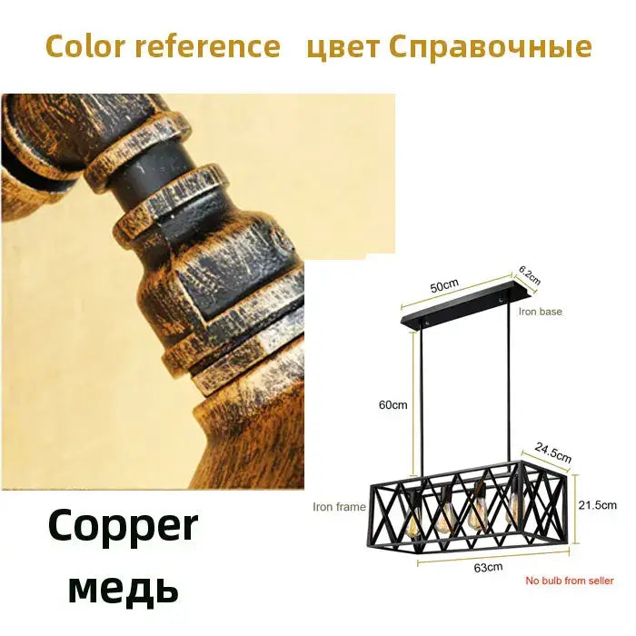 Black Metal Pendant Lamp