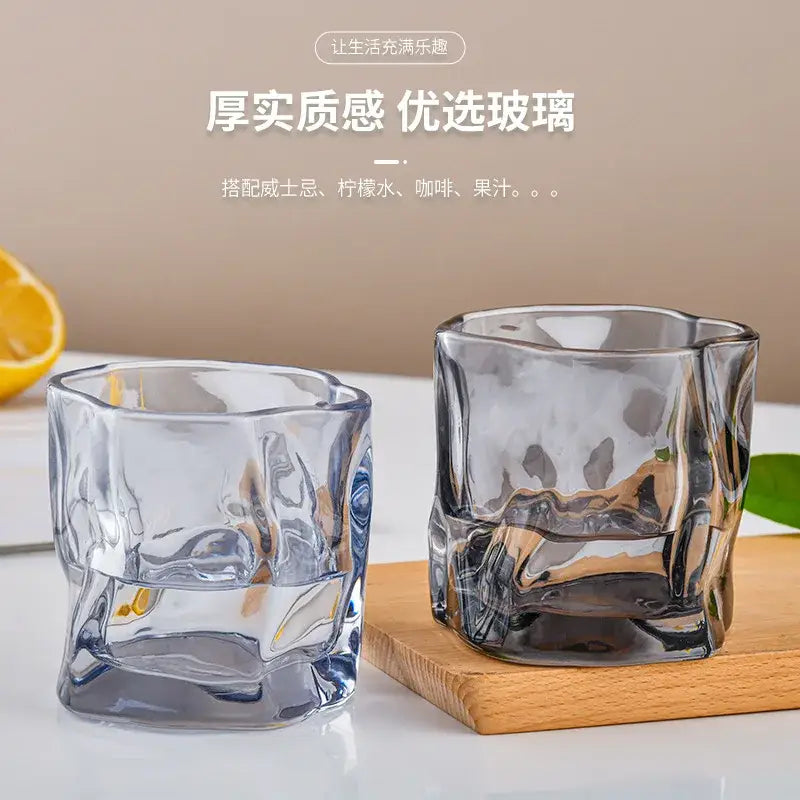 Textured Glass Tumbler Set