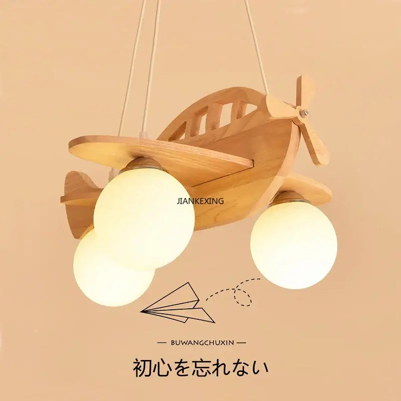 Wood Airplane Pendant Light