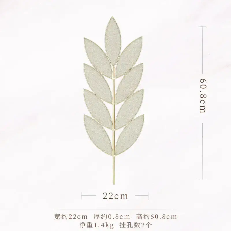 Gold Iron Leaf Wall Art