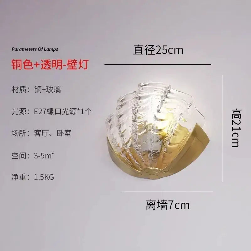 Brass Shell Wall Lamp