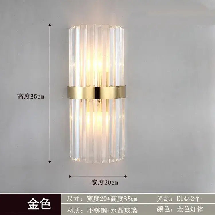 Golden Vertical Rods Wall Lamp