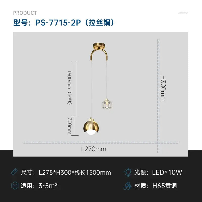 Gold Glass Ball Adjustable Pendant Light