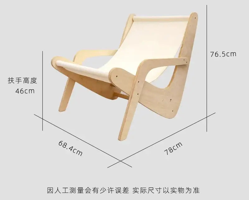 Brown Canvas Recliner Chair