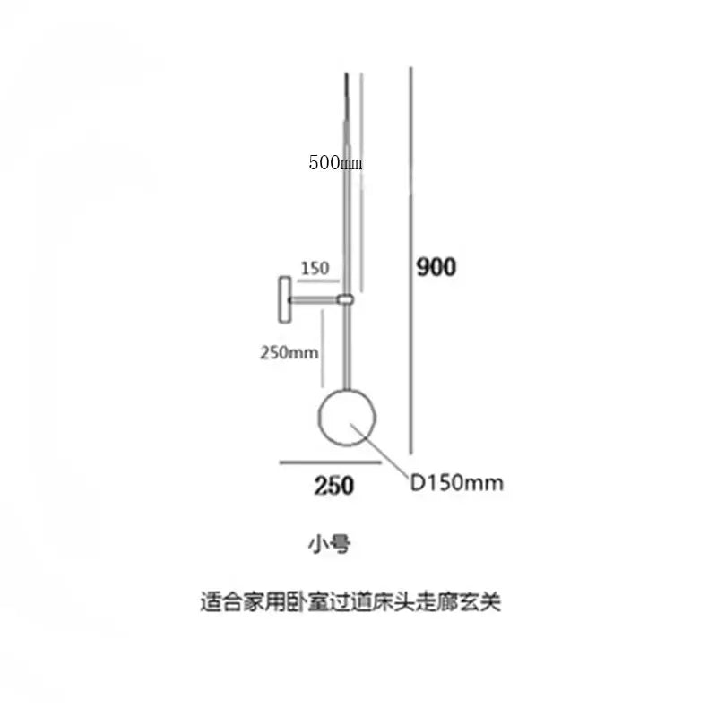 Black Glass 200cm Nordic Wall Light