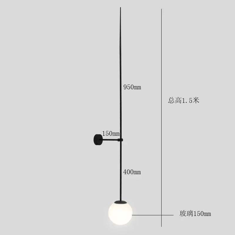 Black Glass 200cm Nordic Wall Light