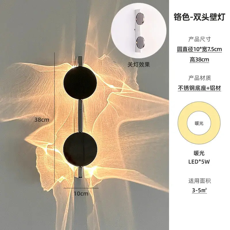 Black Ambient Wall Sconce