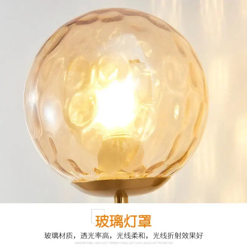 Glass Ball LED Wall Lamp