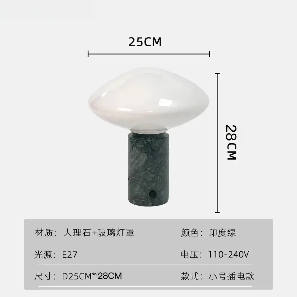 Green Marble Table Lamp