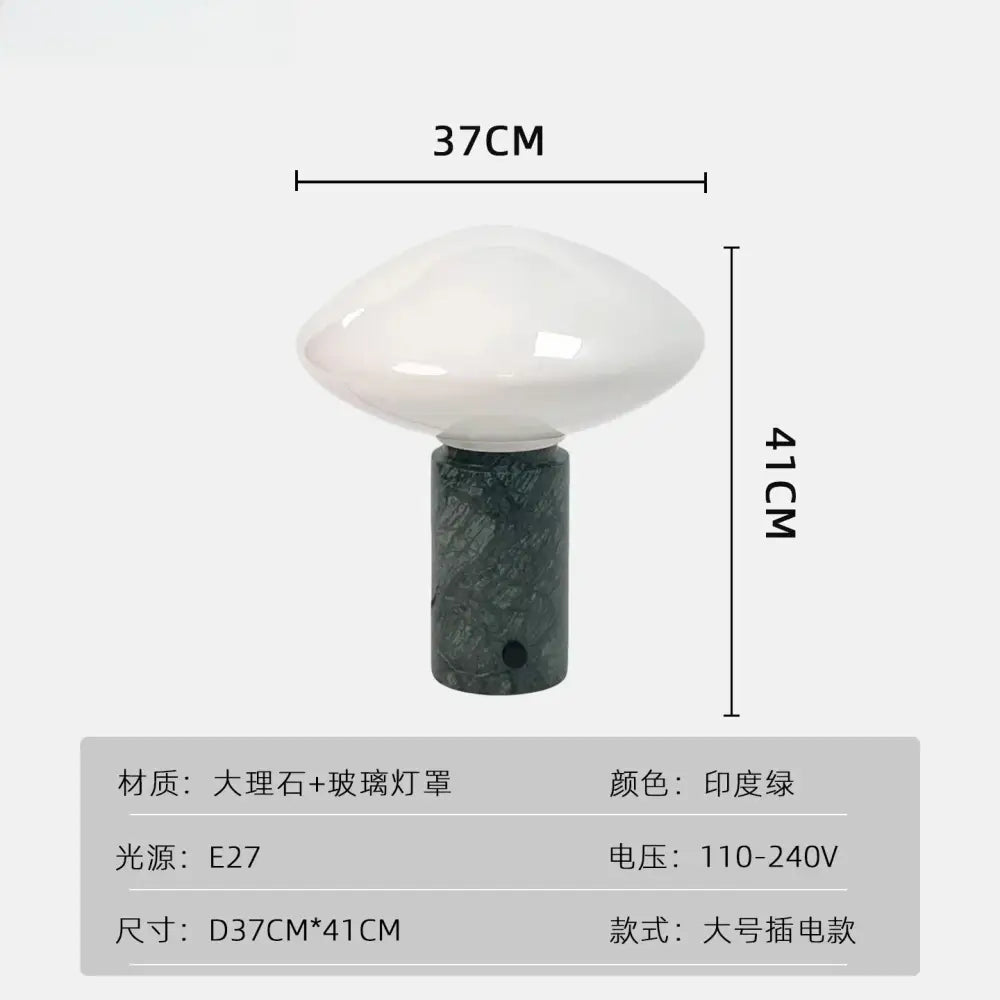 Green Marble Table Lamp
