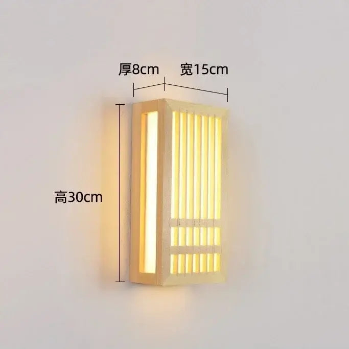 Wood LED Wall Lamp
