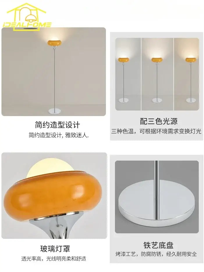 Amber Glass Floor Lamp with Iron Frame