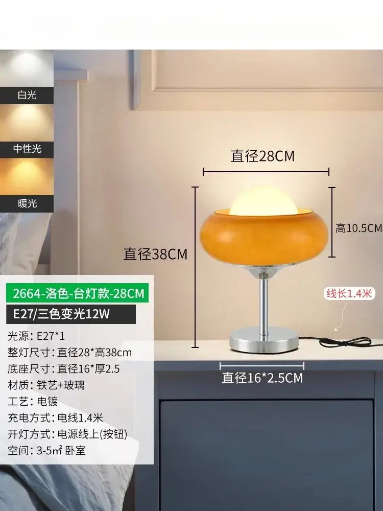 Amber Glass Floor Lamp with Iron Frame