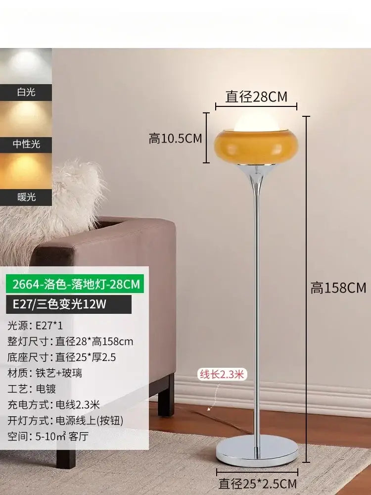 Amber Glass Floor Lamp with Iron Frame