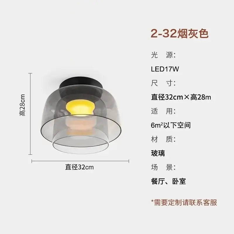 Amber Glass Ceiling Light With Tricolor Dimming
