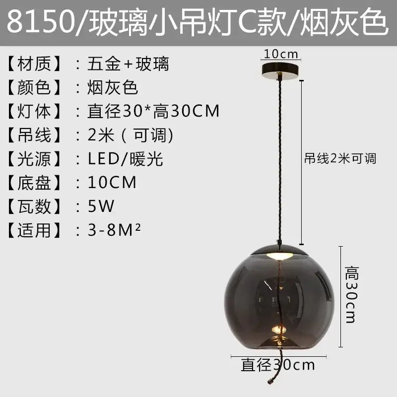 Amber Glass Pendant Light with Gold Accents