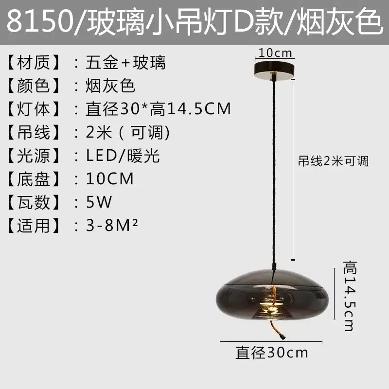 Amber Glass Pendant Light with Gold Accents