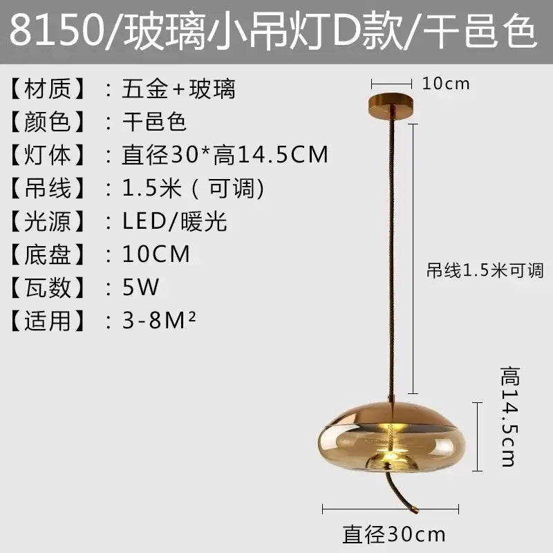 Amber Glass Pendant Light with Gold Accents
