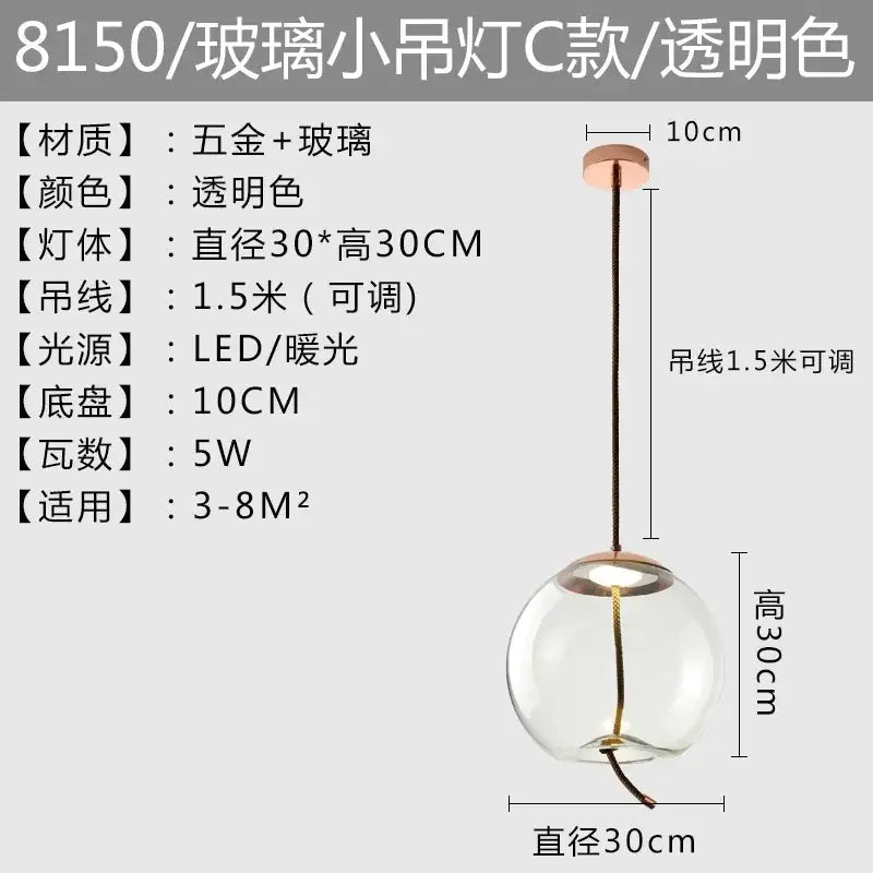 Amber Glass Pendant Light with Gold Accents