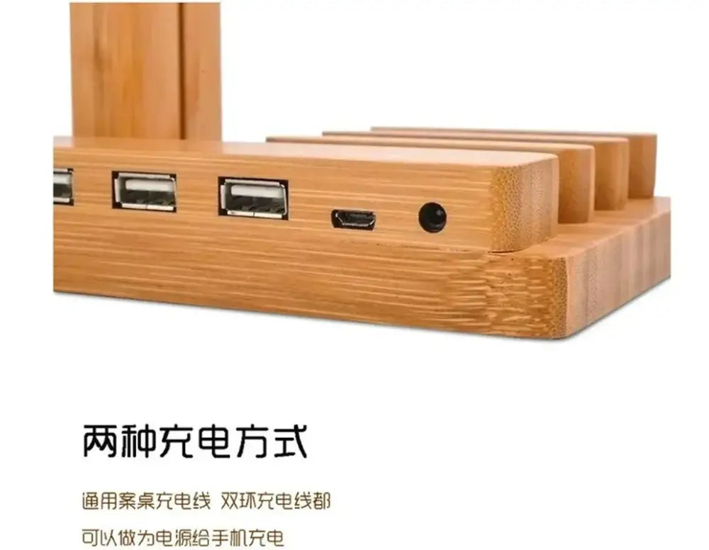 Bamboo Charging Lamp Stand
