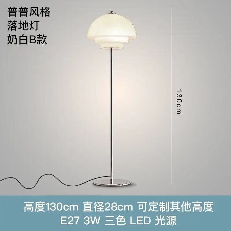 Cream Glass Floor Lamp