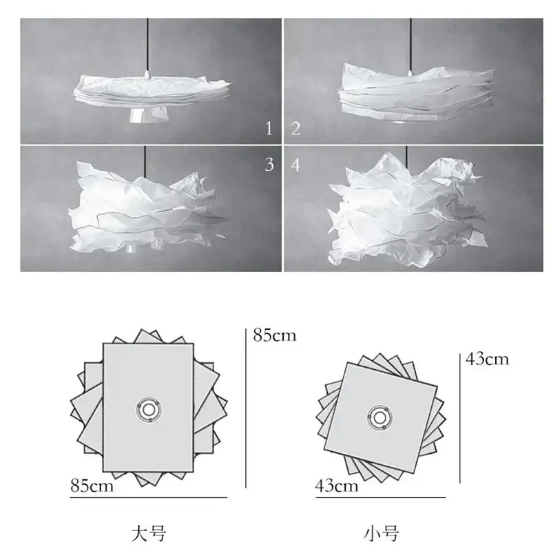 Nordic Paper Pendant Light