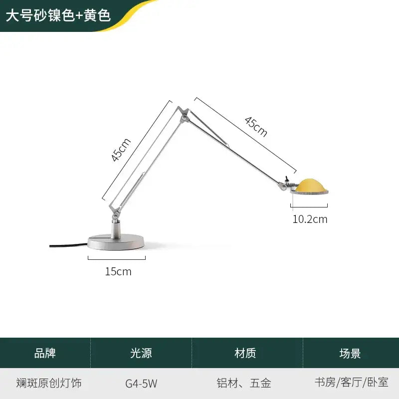 Black Adjustable LED Desk Lamp