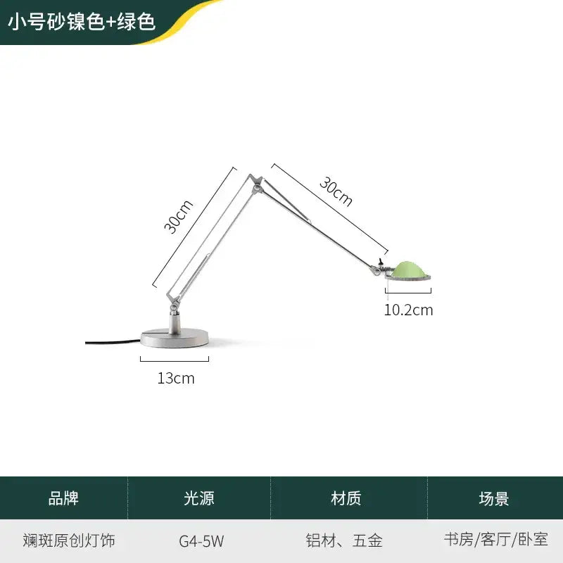 Black Adjustable LED Desk Lamp