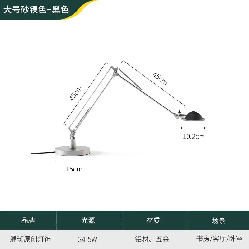 Black Adjustable LED Desk Lamp