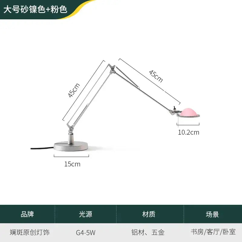 Black Adjustable LED Desk Lamp