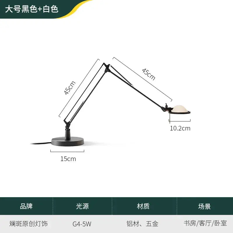 Black Adjustable LED Desk Lamp