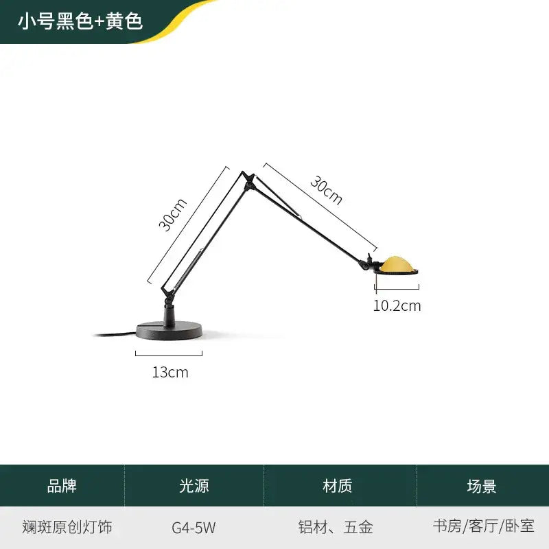 Black Adjustable LED Desk Lamp