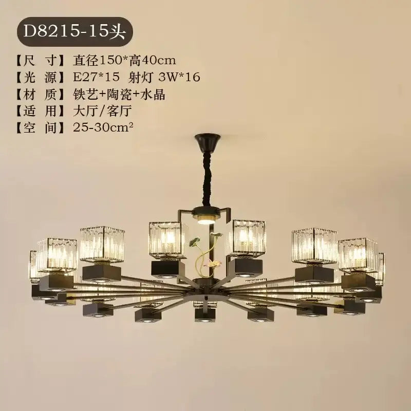Gold Vine Crystal Chandelier