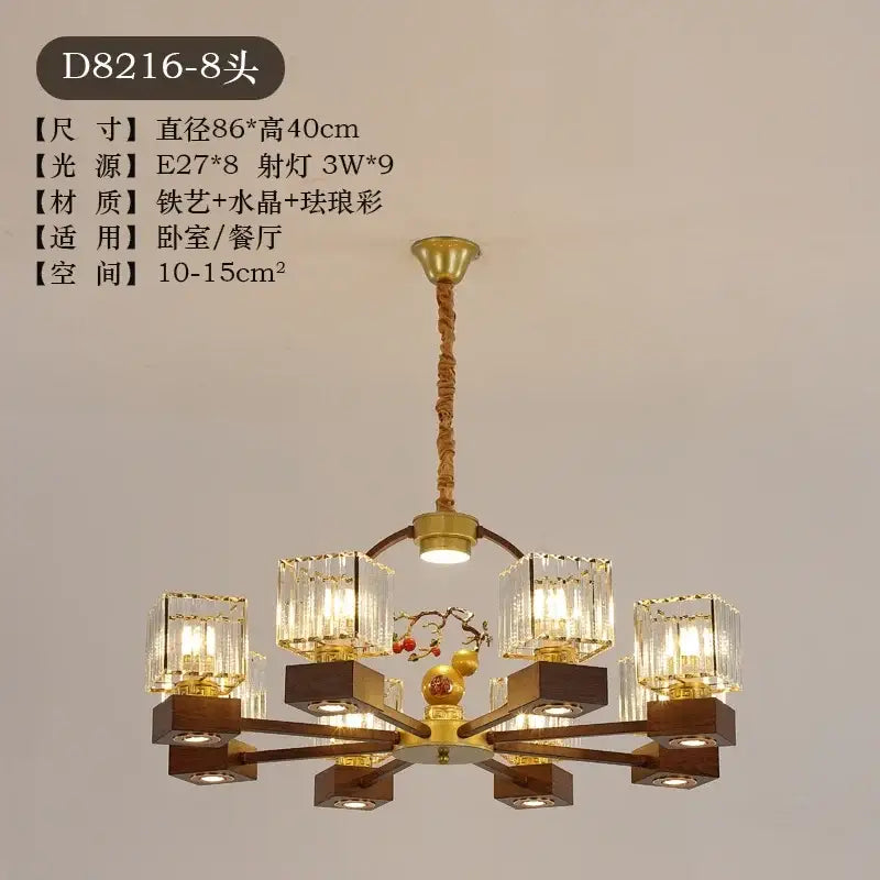 Gold Vine Crystal Chandelier