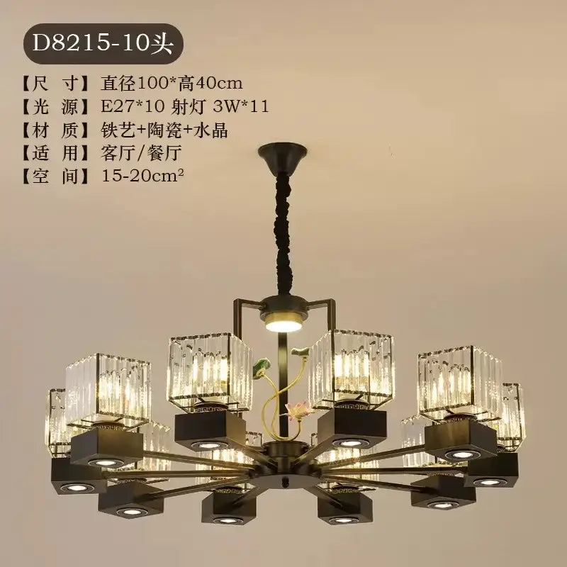 Gold Vine Crystal Chandelier