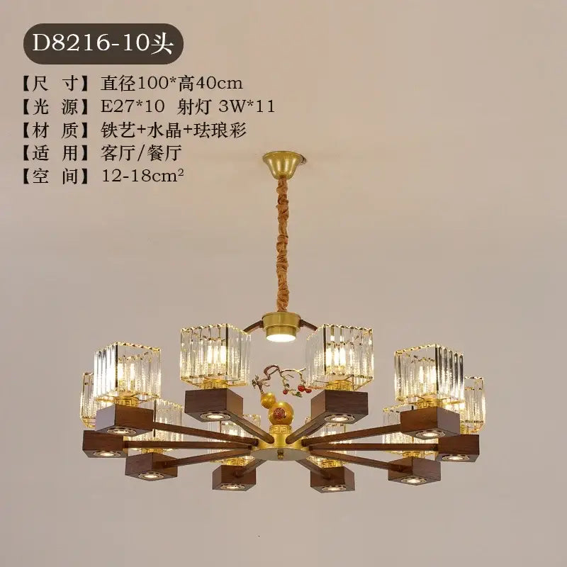 Gold Vine Crystal Chandelier