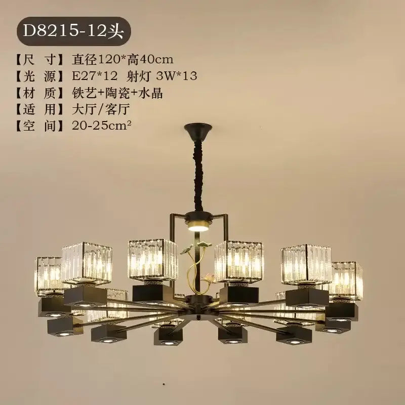 Gold Vine Crystal Chandelier