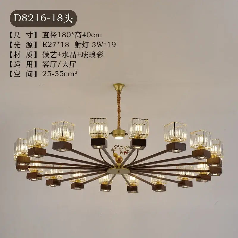 Gold Vine Crystal Chandelier
