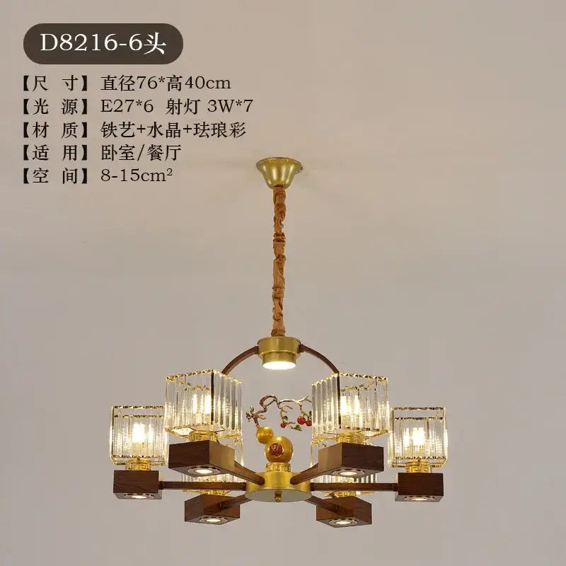 Gold Vine Crystal Chandelier
