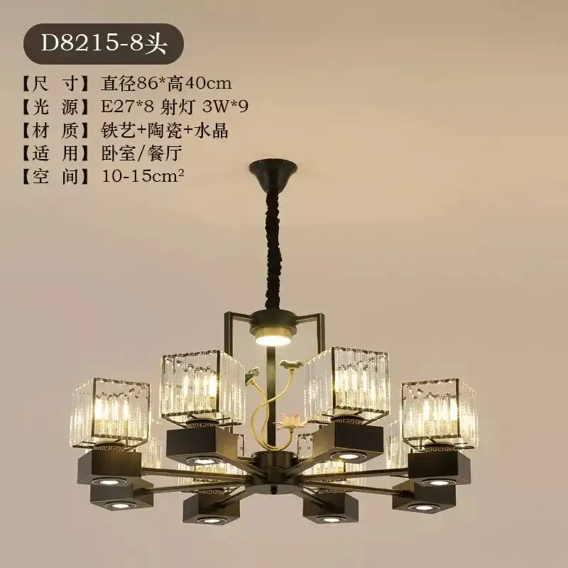 Gold Vine Crystal Chandelier