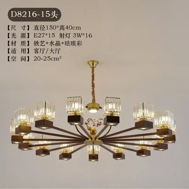 Gold Vine Crystal Chandelier