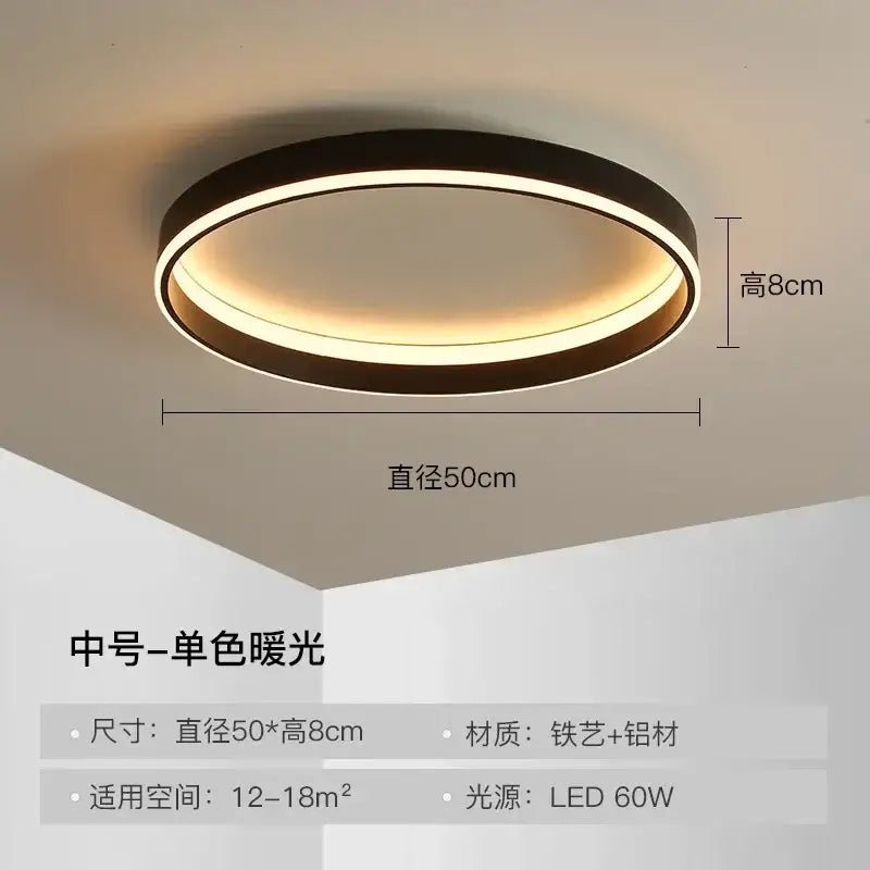 Black Circular LED Light