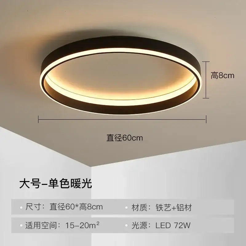 Black Circular LED Light