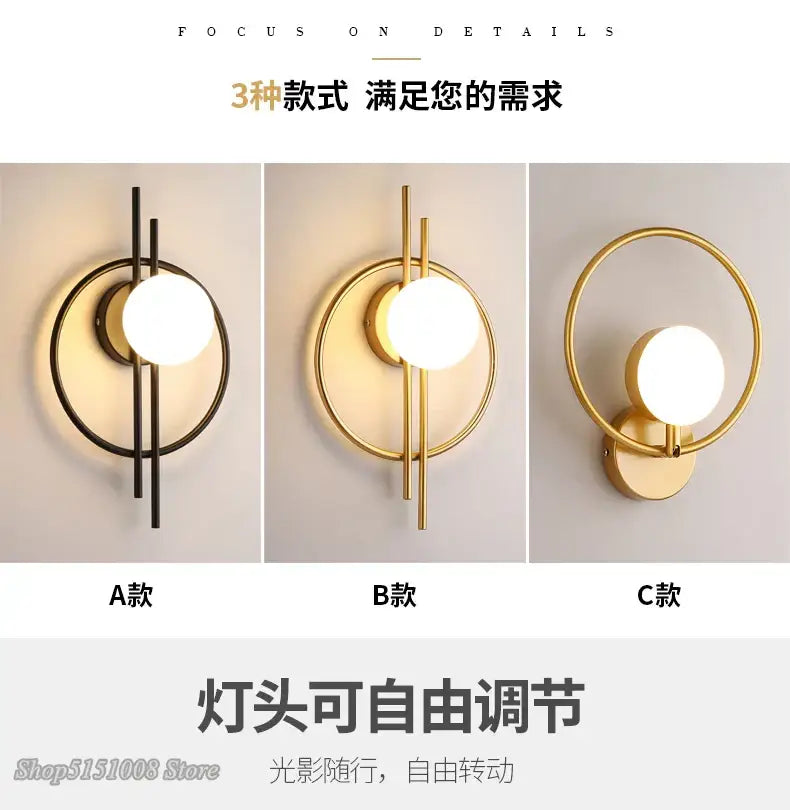 Black Glass Living Room Wall Lamp